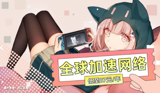 2022最新谷歌Google镜像网站推荐 - 宇哥博客